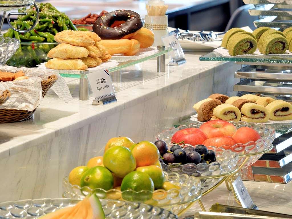 Mercure Taiyuan Changfeng Street Nhà hàng bức ảnh